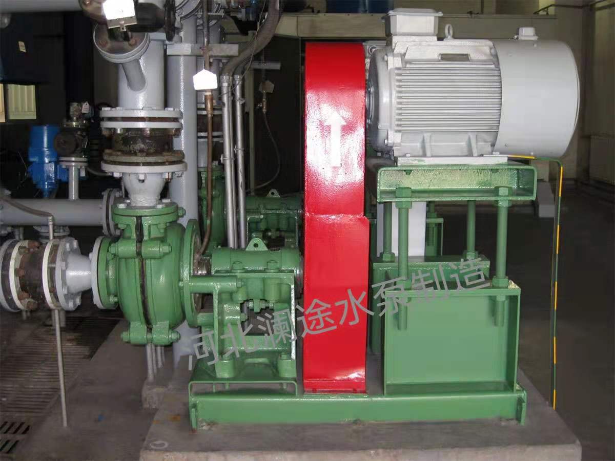 <b>漿液循環(huán)泵，北青環(huán)保</b>