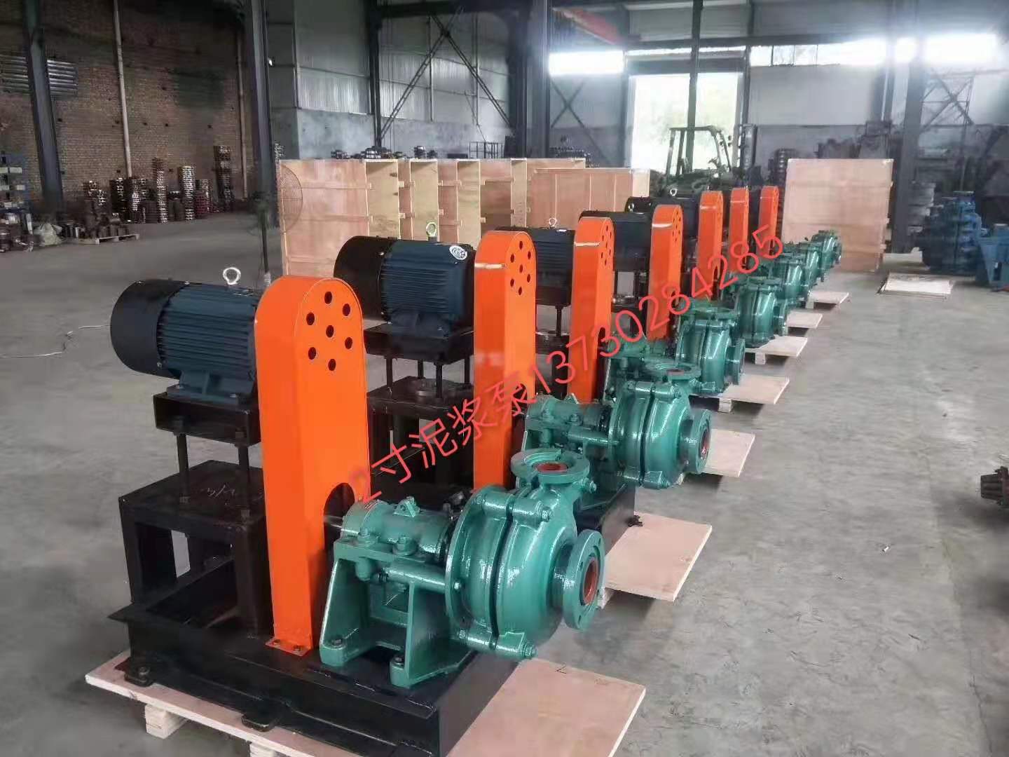 <b>AH臥式耐磨型泥漿泵</b>