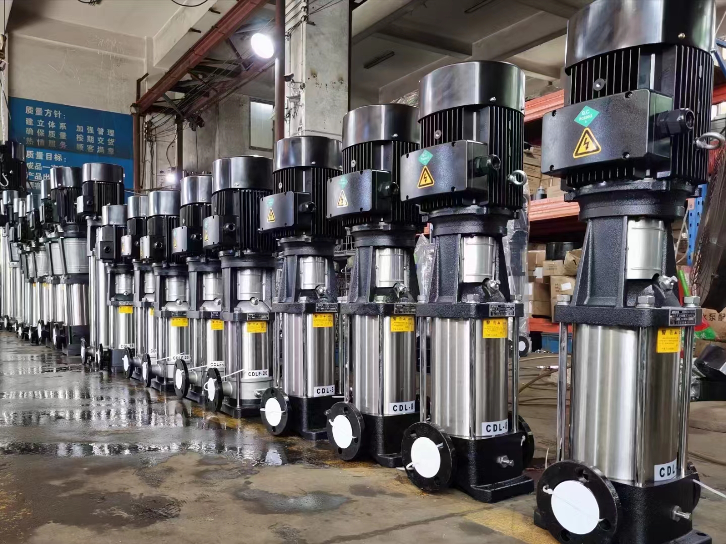 不銹鋼立式多級泵